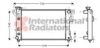 CHRYS 04682075 Radiator, engine cooling